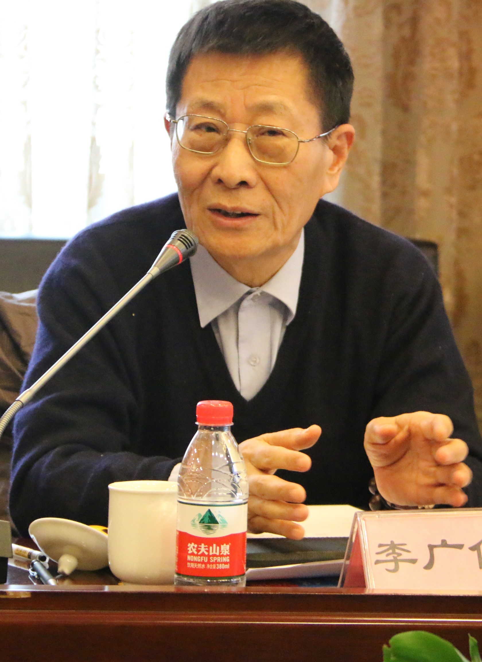李广信