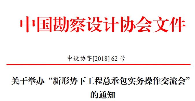Screenshot_20180228-174446.png