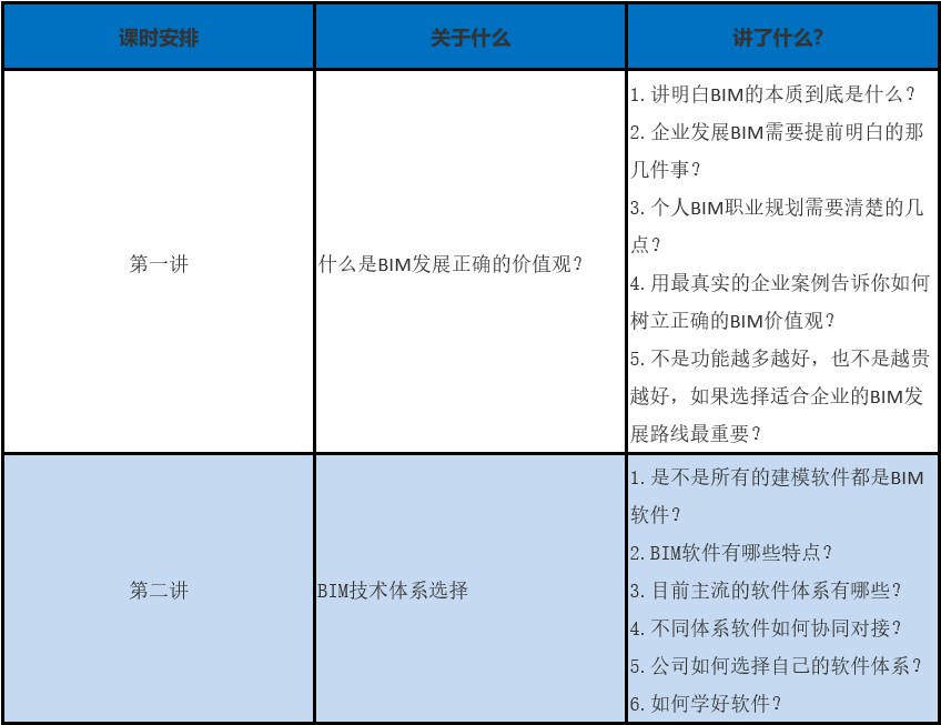 20DCCB13-9234-418b-BCEE-D45E58950DD1.png