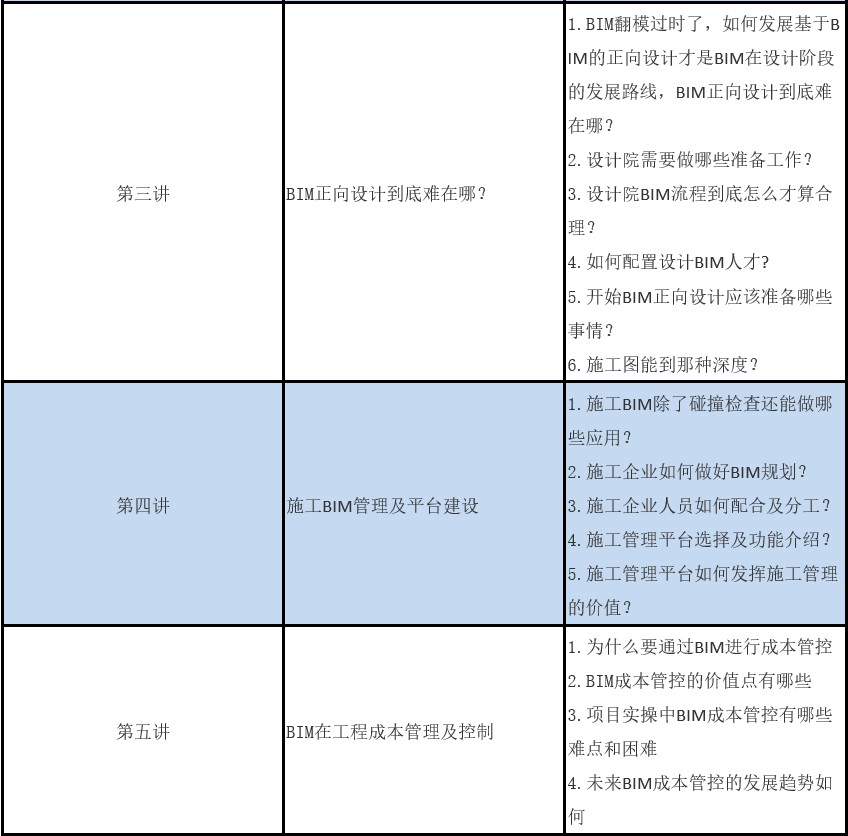 E7B1918F-E918-4eb2-B387-F7707A8A3418.png