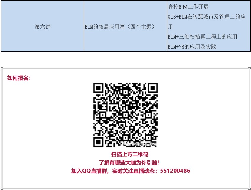B28F6DA8-0CEA-4d24-8169-1135A8FB3891.png