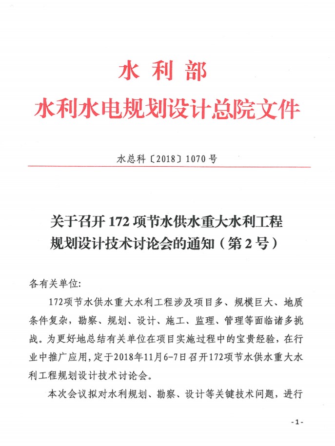D8E2E9D2-E333-47f4-928A-BDD02F1E9D94.png