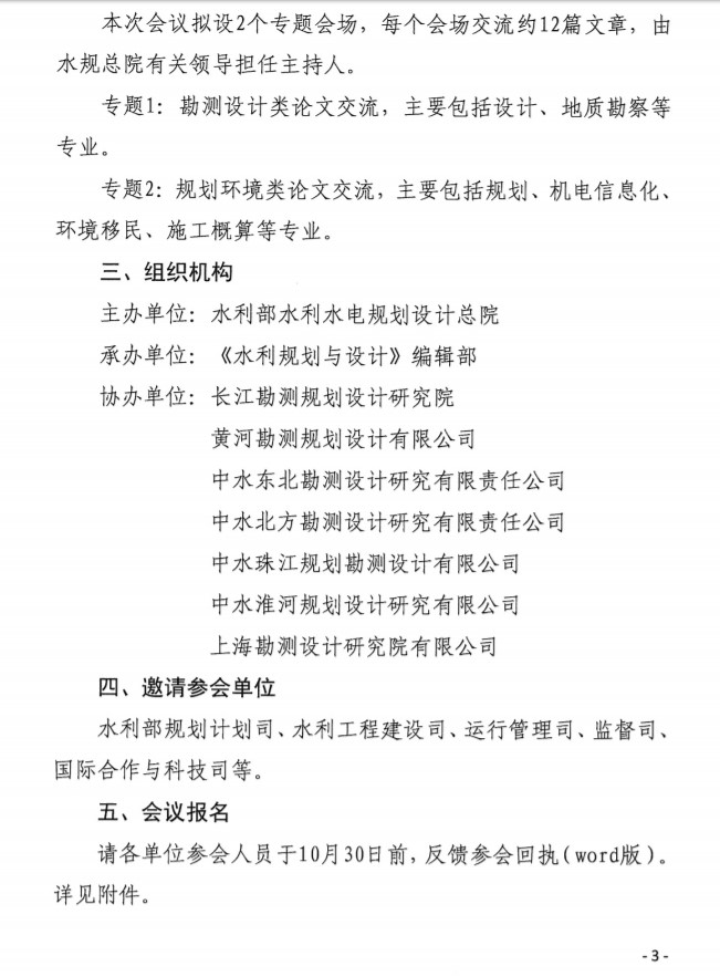 E23CD4B9-FE72-4c6d-965C-848E56B58FAC.png