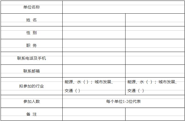 91850C41-3FB8-4c5b-8B6C-408EC45AA118.png
