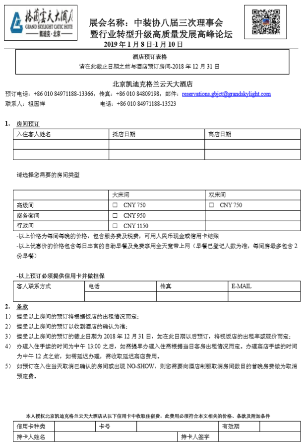 13656270-514E-4a67-8B3A-A632E4715519.png