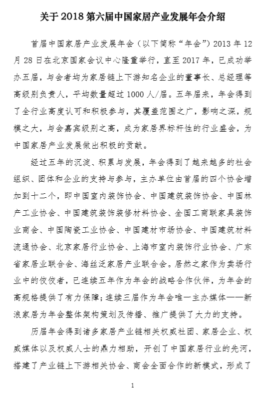 8309CAD6-DBFF-4959-8D62-4848E95ECCF1.png
