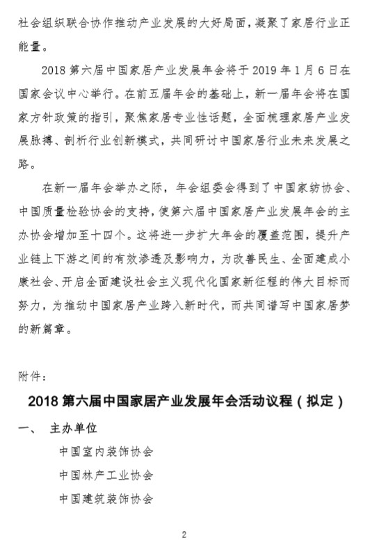 654EB3CC-CE08-404d-8F0C-9A50025D398D.png