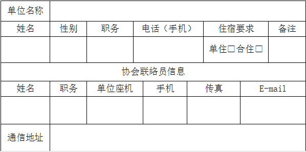 F2D4D42B-616D-4bff-A017-AF02EA89F8D6.png