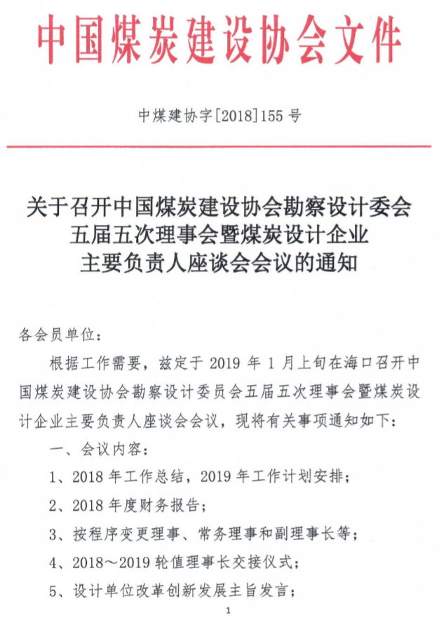 DCD56EA2-63BB-4c64-AAAE-8D3F4B12FFDF.png