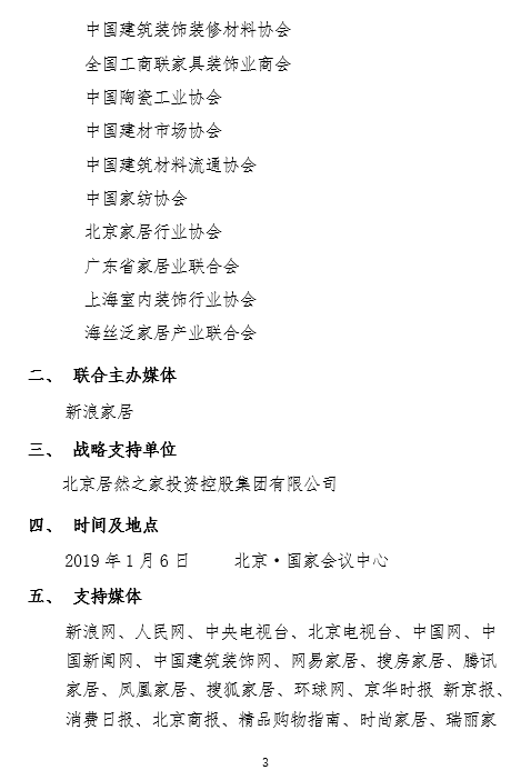 B63FBBB6-D3DF-4400-A98B-76BCFE63301E.png