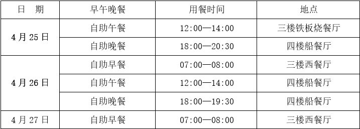 8A381E9F-9C1F-4eb8-9A7D-595A769F7B8A.png