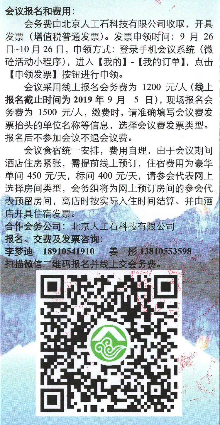 URL_ebe6f2b476990f5ad3680ef0126bb7af.png