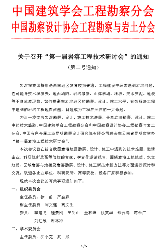 7E38FABB-0E92-4903-8659-723E1DFCF0D0.png
