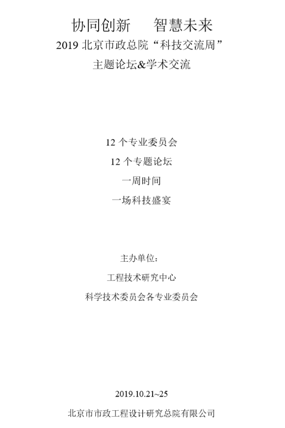 111.png