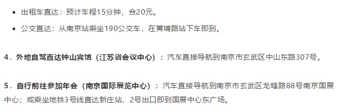 {EF86FF72-408F-4C6A-B6AC-55EFA8398337}_20191016100757.jpg