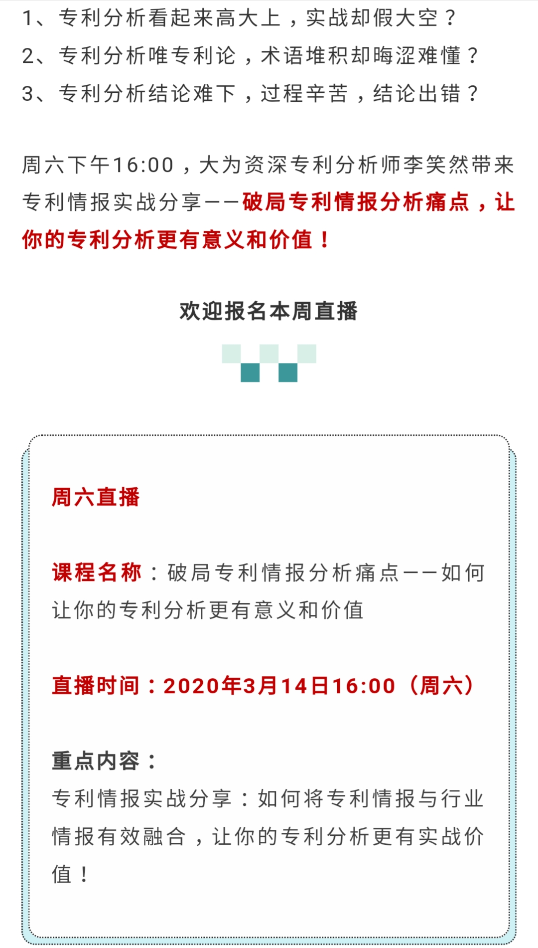 Screenshot_20200312-110836.jpg