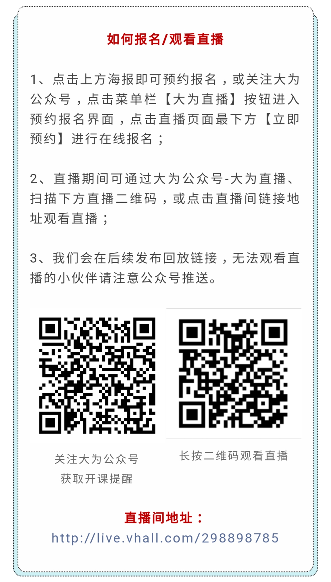 Screenshot_20200312-110910.jpg