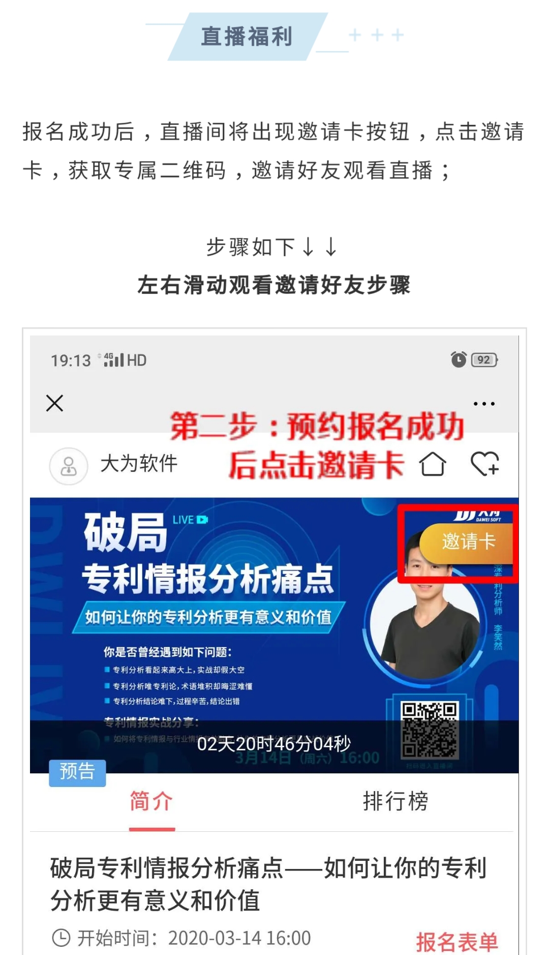 Screenshot_20200312-111040.jpg