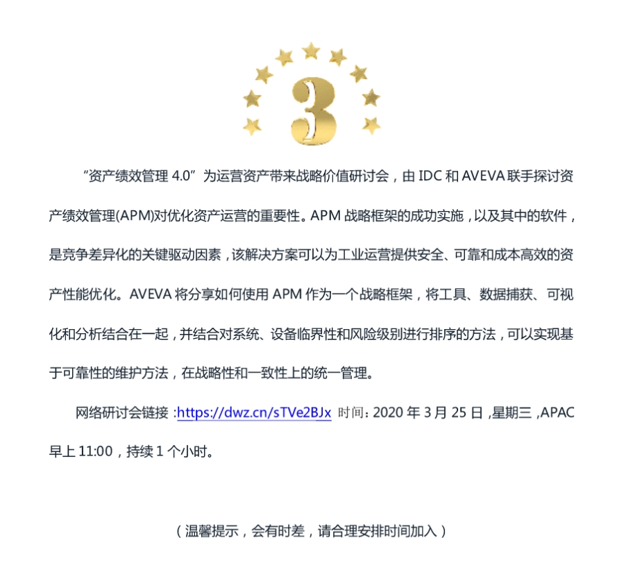Screenshot_20200312-110243.jpg