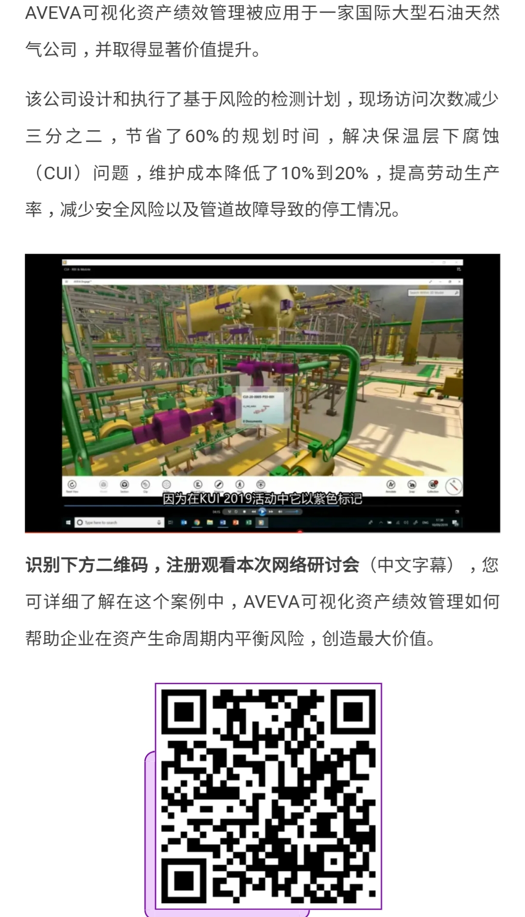 Screenshot_20200313-113917.jpg