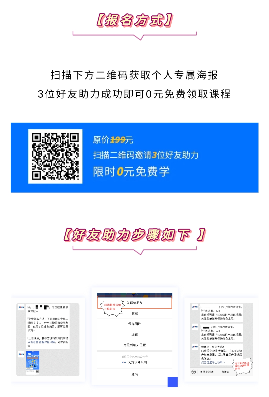Screenshot_3.jpg