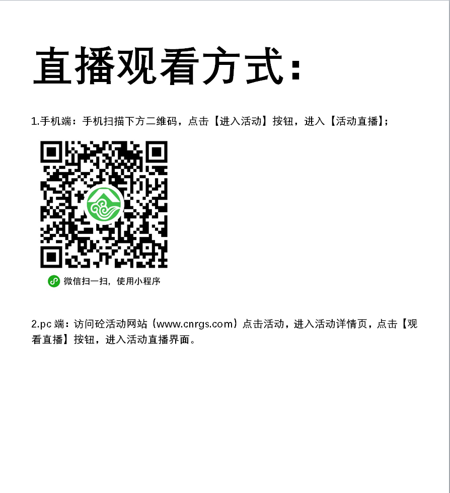 4AF5B125-8D07-4293-86DE-03462A8B62EA.png