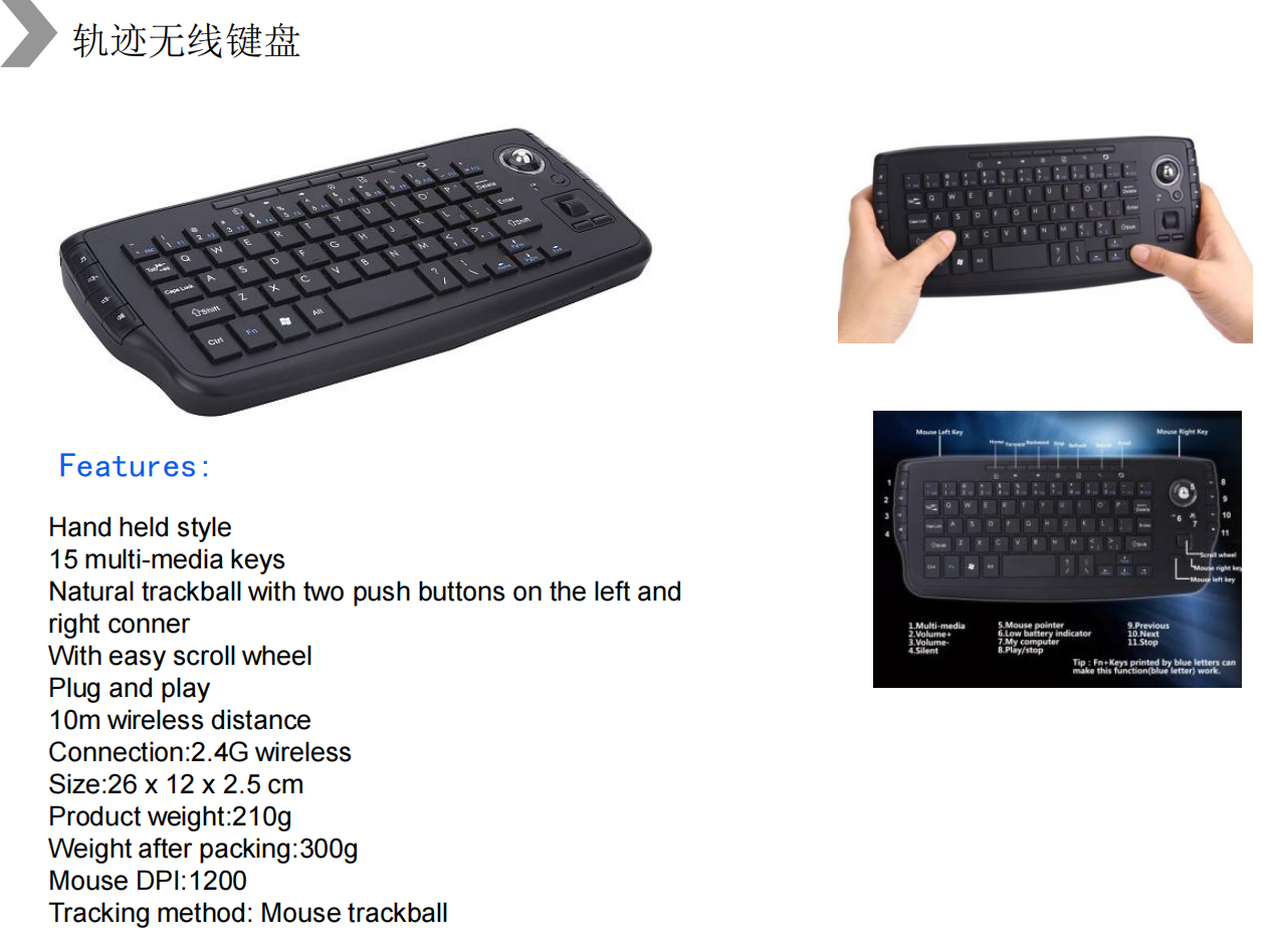 蓝牙7.png