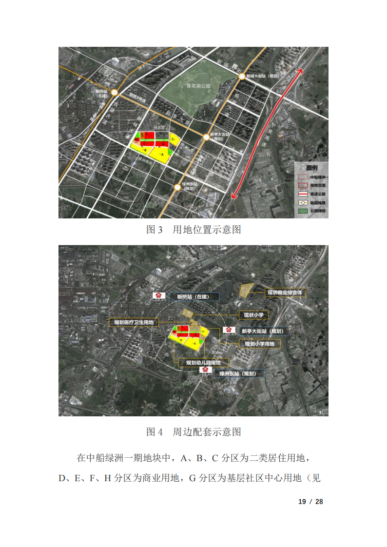 好房子_18.png
