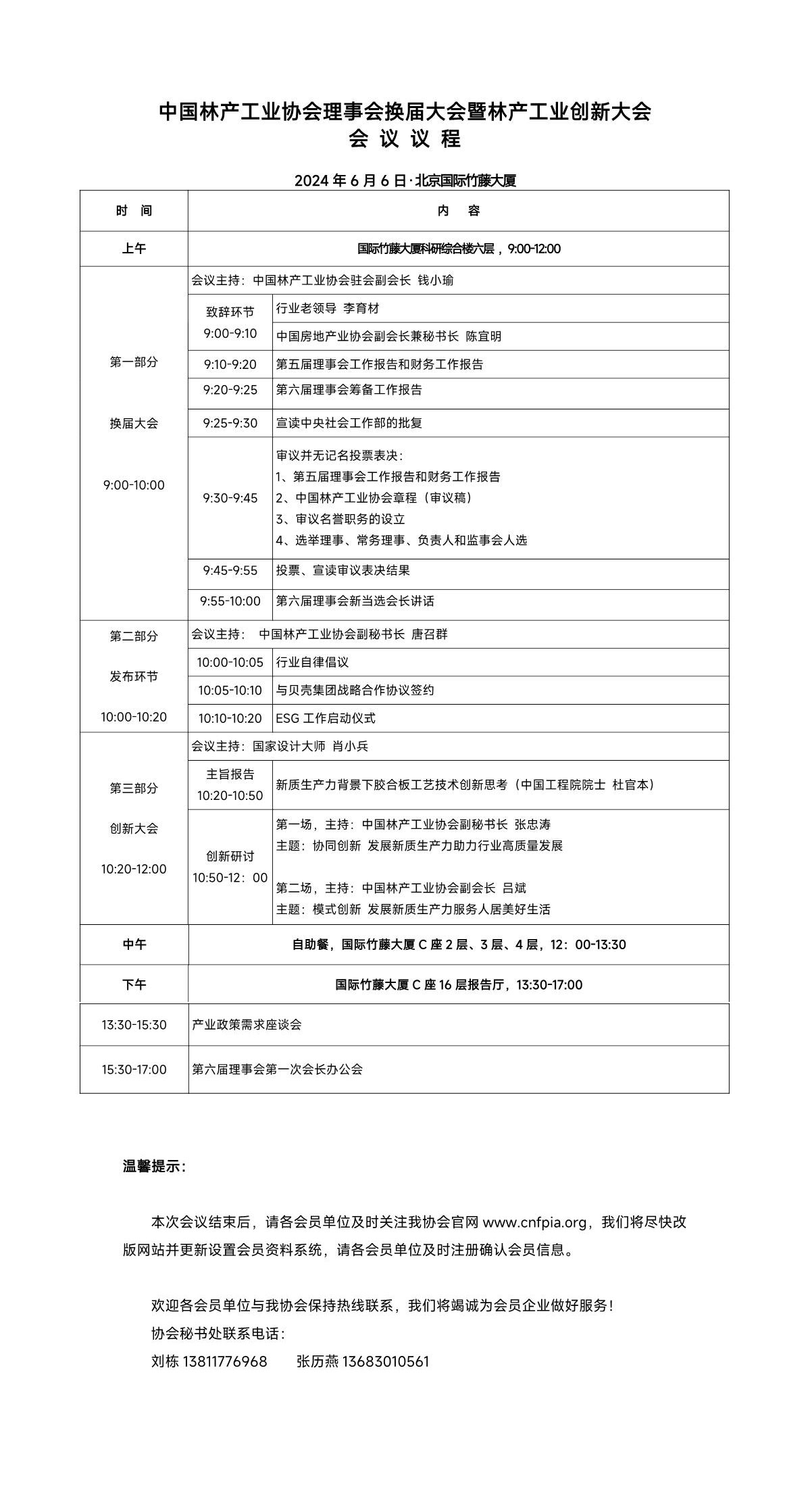 未标题-1.jpg