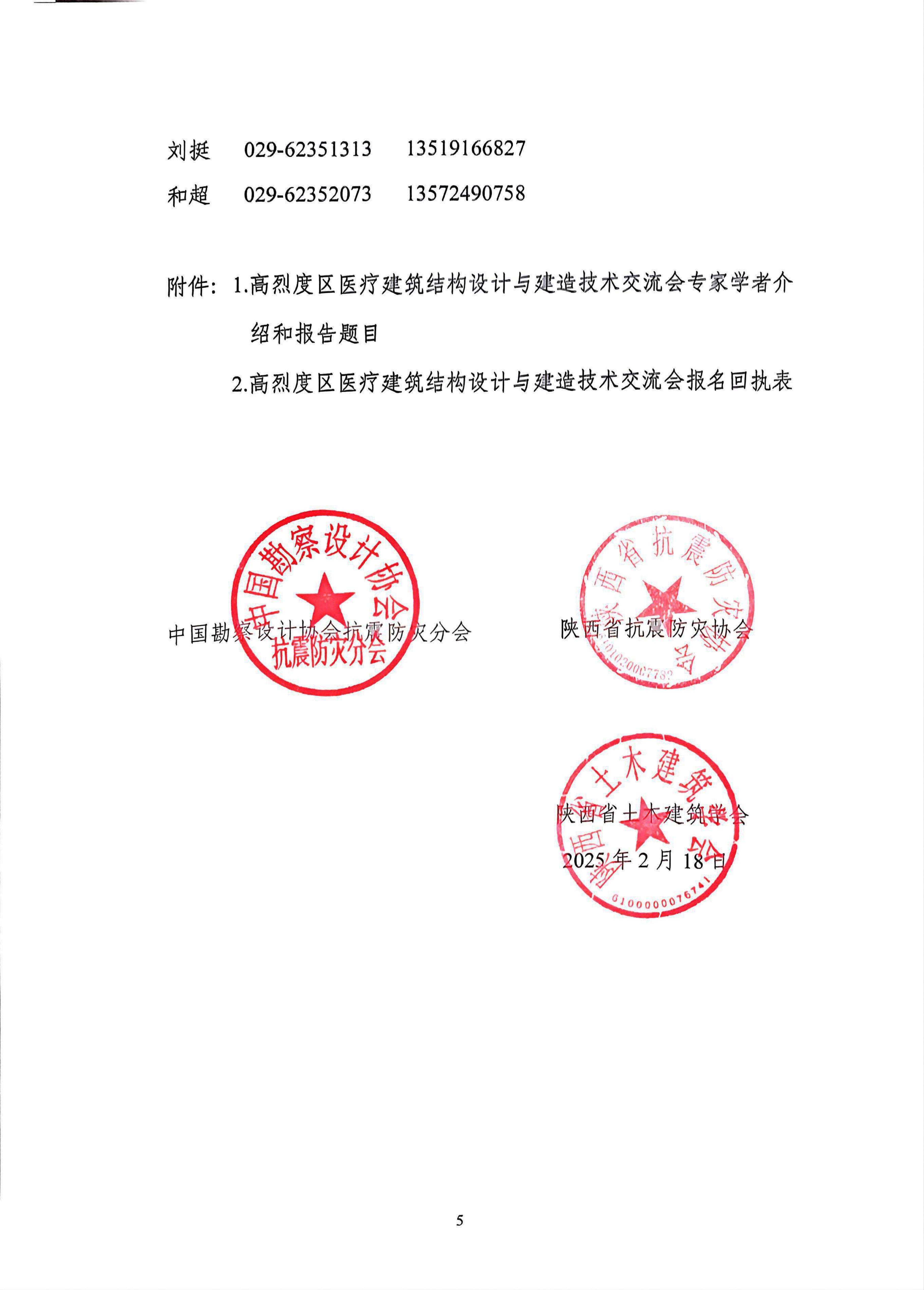 8a3784bb5e963bb2_04.jpg