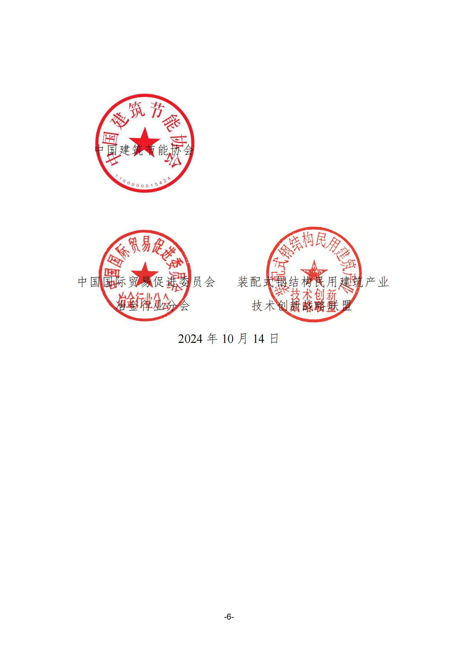 5a6e21fd49e51f43_05.png