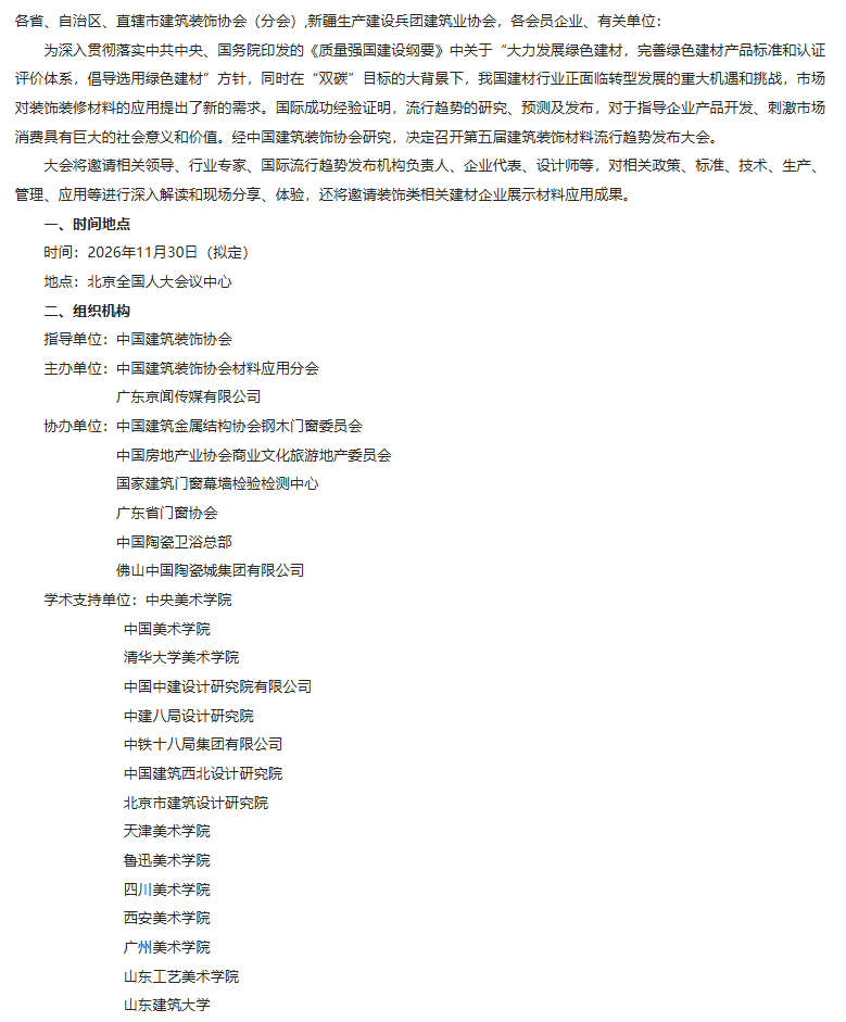 662C462A-04B9-47b6-9593-DA82AFBC1804.png