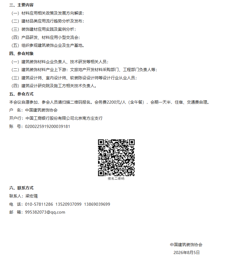 A4EEFB35-3599-4acd-9235-97B93FC97BB1.png