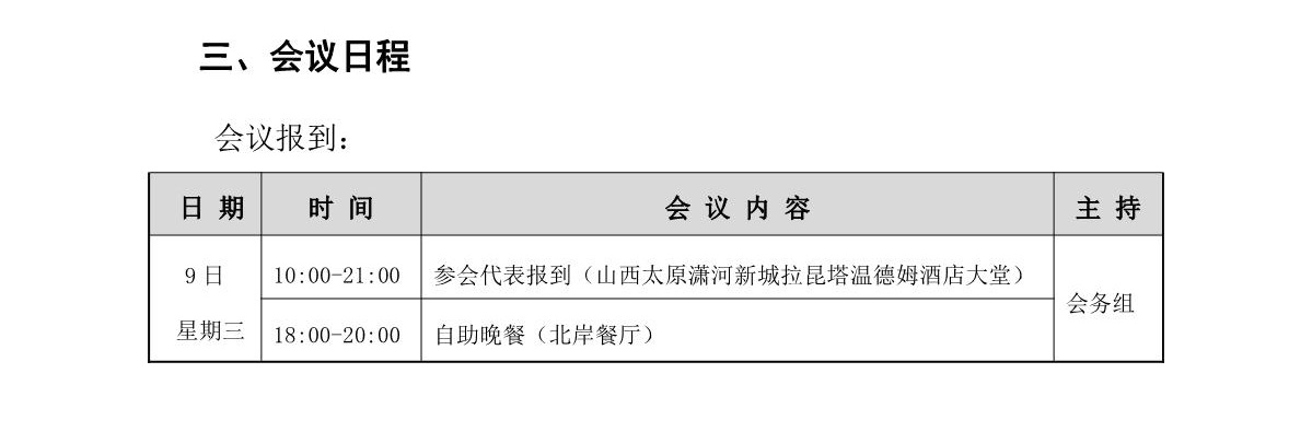 未标题-2.jpg