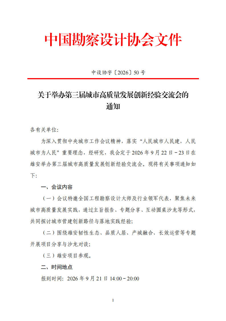 3fea10f12700a081_00.png