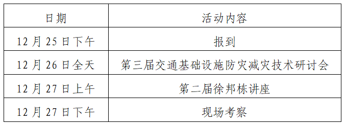 1792569833783019167.png 11.png